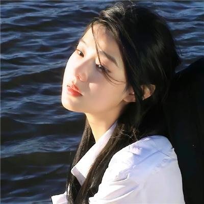 老井