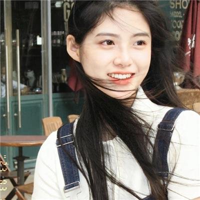 玛丽娅·夏德莱纳